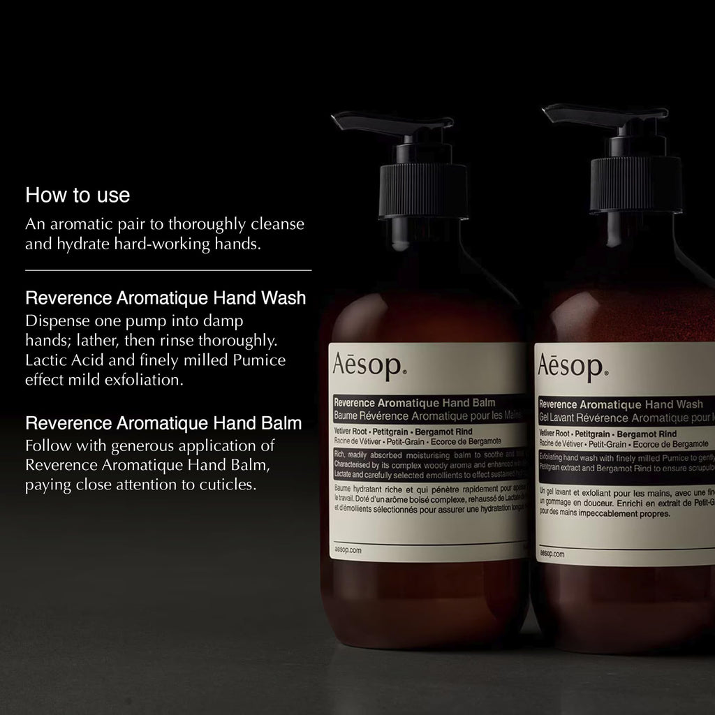 Aesop Reverence Aromatique Duet | Skin Softening Hand Wash & Hand Balm | Woody, Earthy, Smoky | Vetiver Root, Petitgrain, Bergamot Rind | 16.9 oz / 500 mL