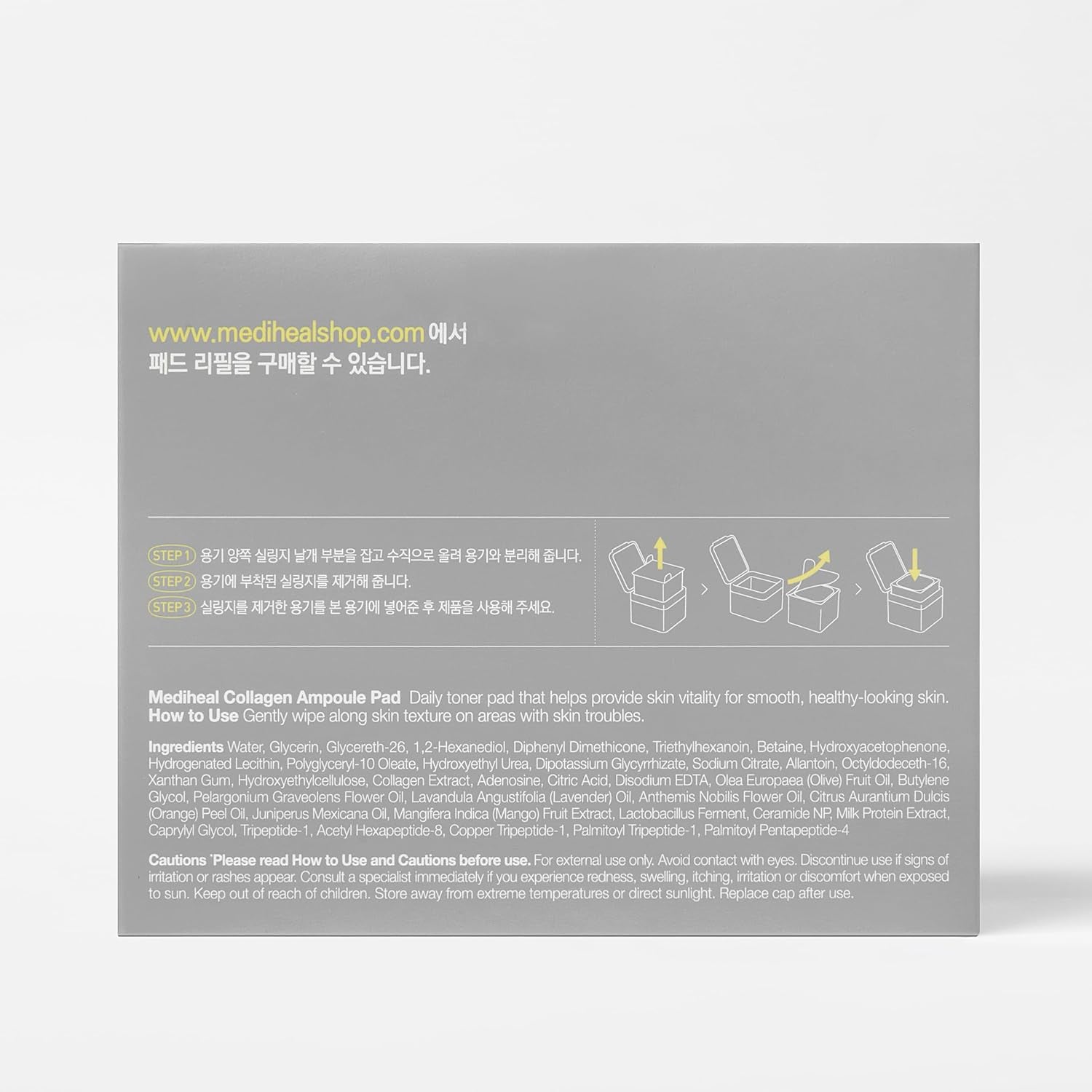 Mediheal Collagen Ampoule Facial Toner Pads - Collagen & Ceramide - Skin Firming & Restore Elasticity & Deep Hydration - Tighten Wrinkles & Lines - Vegan Eco Silk Fabric