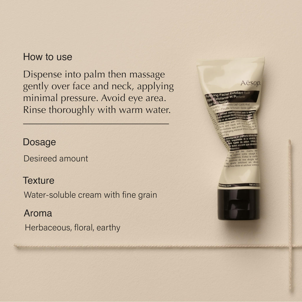 Aesop Purifying Facial Exfoliant Paste | Refresh, Cleanse, Soften Skin | Cream Based Cleanser Enhanced With Fine Quartz, Rosemary Leaf, Lactic Acid | 2.6oz / 75mL
